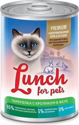 Корм для кошек влажный Lunch for Pets перепелка кролик в желе 400г  #1