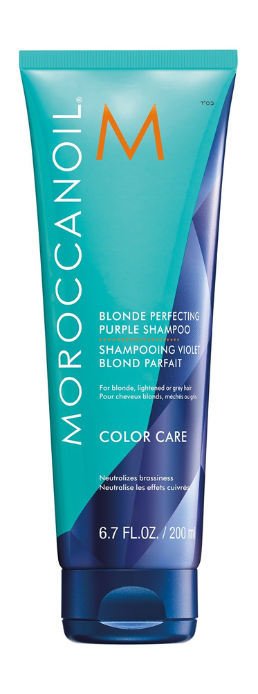 Тонирующий шампунь с фиолетовым пигментом для нейтрализации желтого тона волос Moroccanoil Blonde Perfecting #1