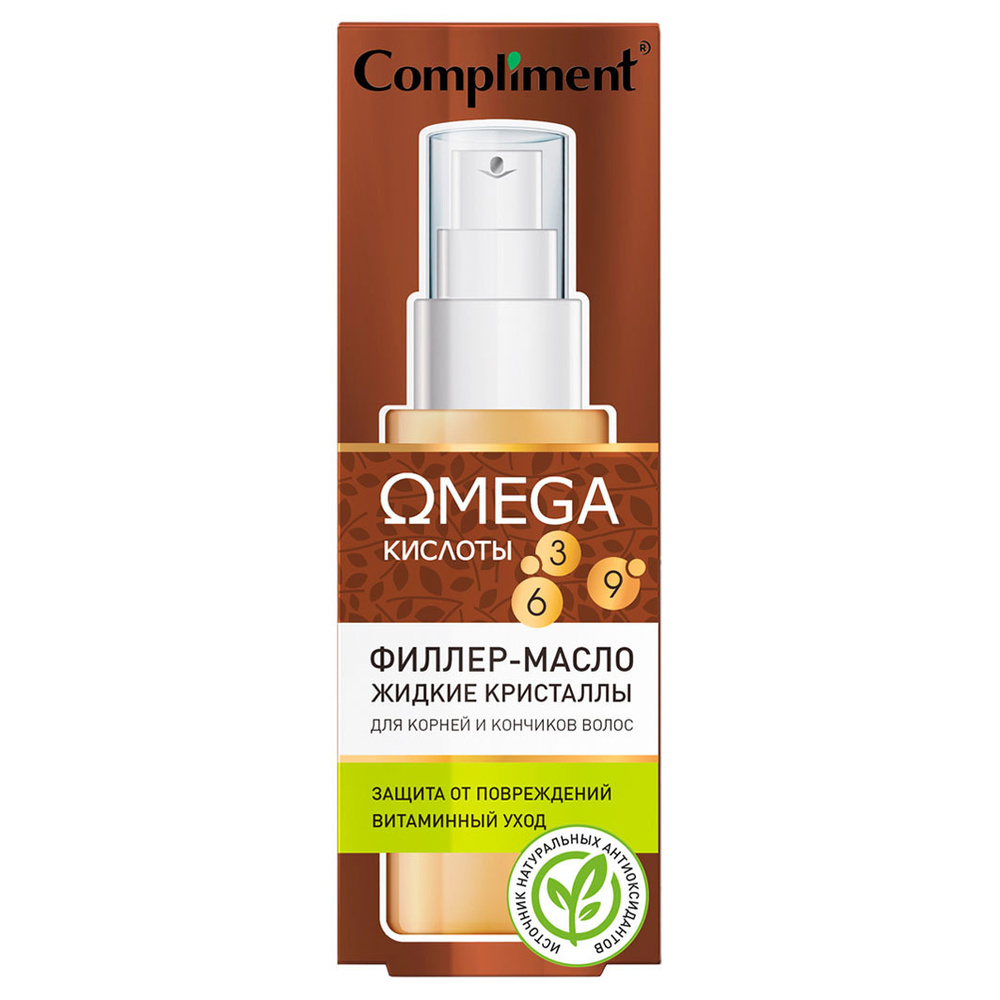 Compliment Omega Филлер-масло Жидкие кристаллы для корней и кончиков волос 50мл  #1