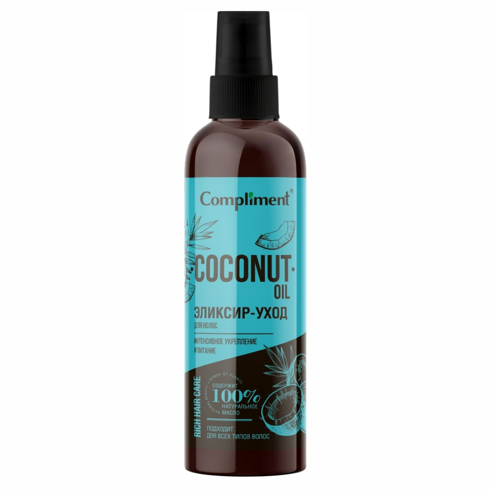Compliment Rich Hair Care Эликсир-уход для волос Интенсивное укрепление Coconut Oil 125мл  #1