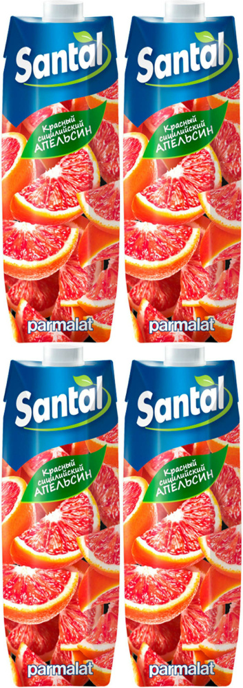 Напиток сокосодержащий Santal красный сицилийский апельсин 1 л в упаковке, комплект: 4 упаковки  #1