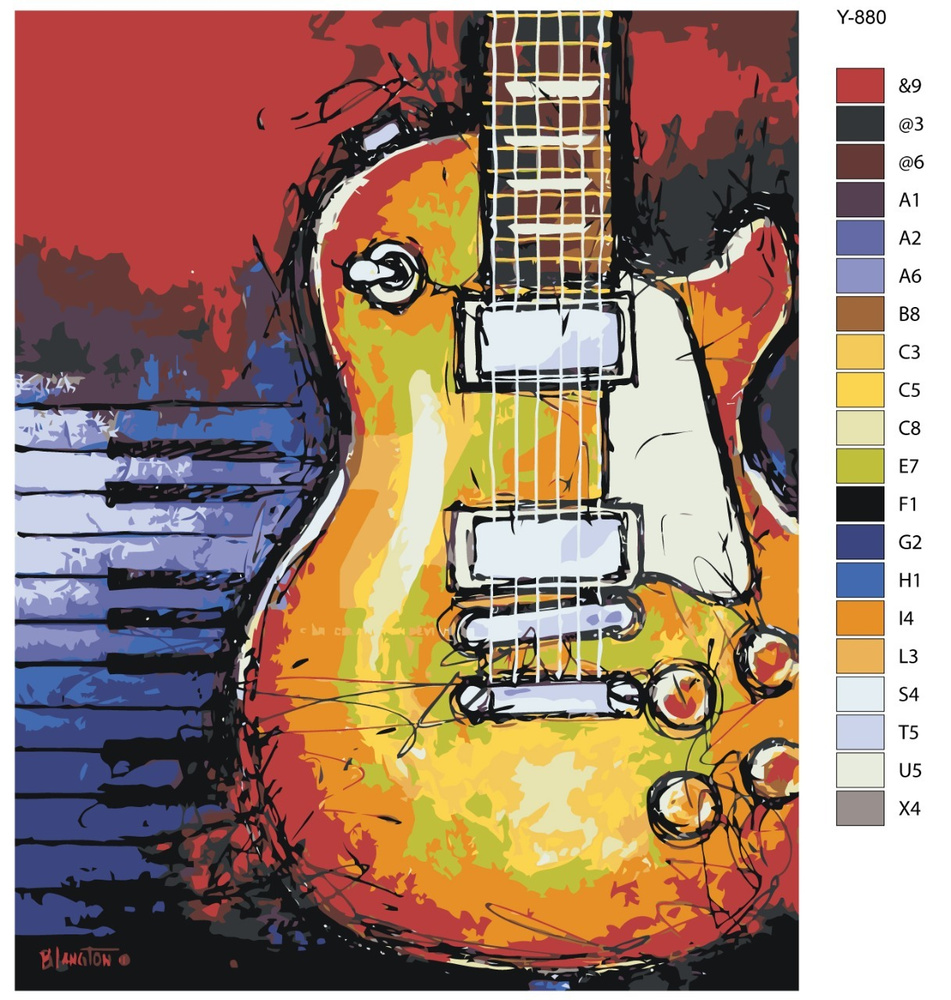 Картина по номерам Y-880 "Электроакустическая гитара" 40х50  #1