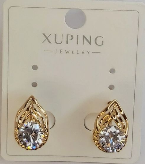 XUPING JEWELRY Серьги #1