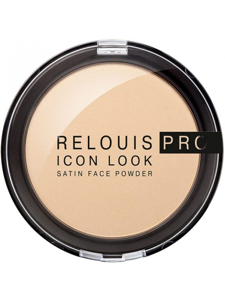 Relouis  Пудра компактная для лица PRO ICON LOOK SATIN FACE POWDER тон 01 #1