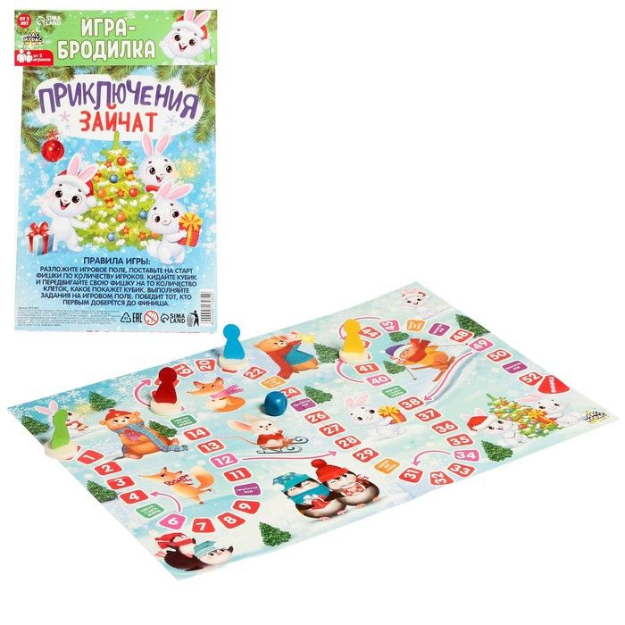 Настольная игра-бродилка "Приключения зайчат" - купить с доставкой по ...