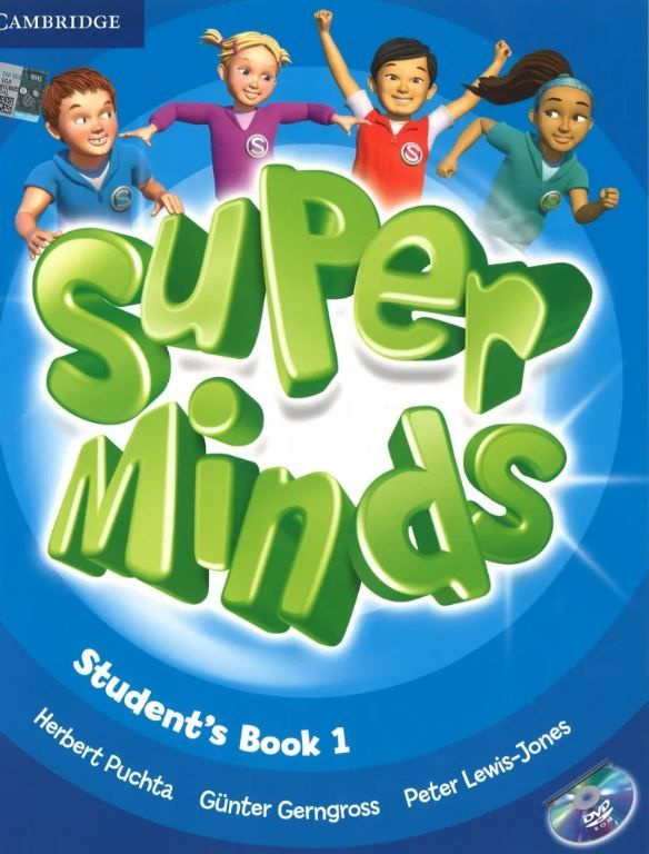 Super Minds 1: Student's Book with DVD | Пучта Херберт, Гюнтер Г. #1