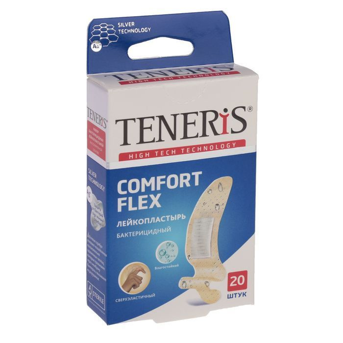 Набор лейкопластырей Teneris Comfort 20 шт, 1 набор #1