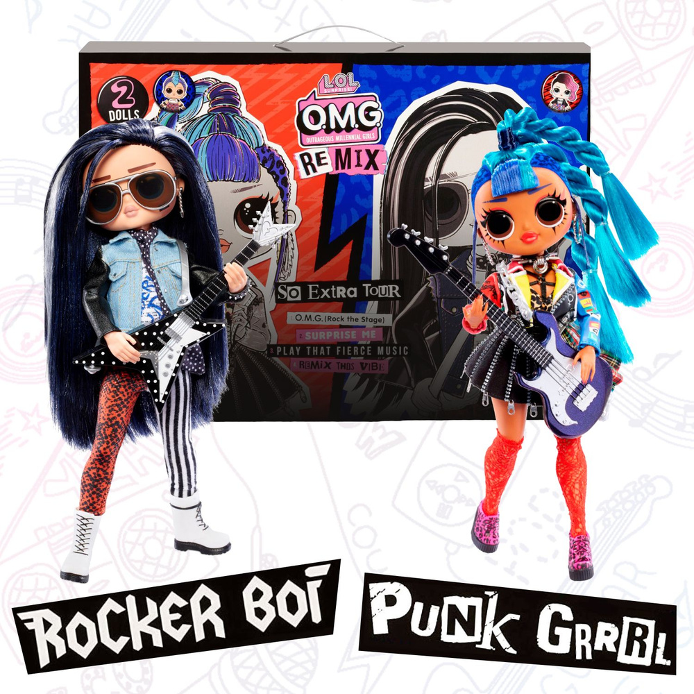 Набор кукол LOL Surprise OMG Remix Punk Grrrl and Rocker Boi 567288 / кукла ОМГ / Большая ЛОЛ MGA Entertainment #1