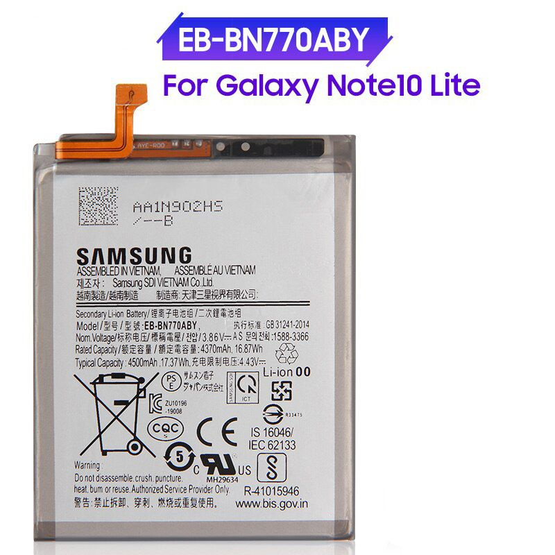 Аккумулятор для Samsung N770F (Note 10 Lite) ( EB-BN770ABY ) Original #1