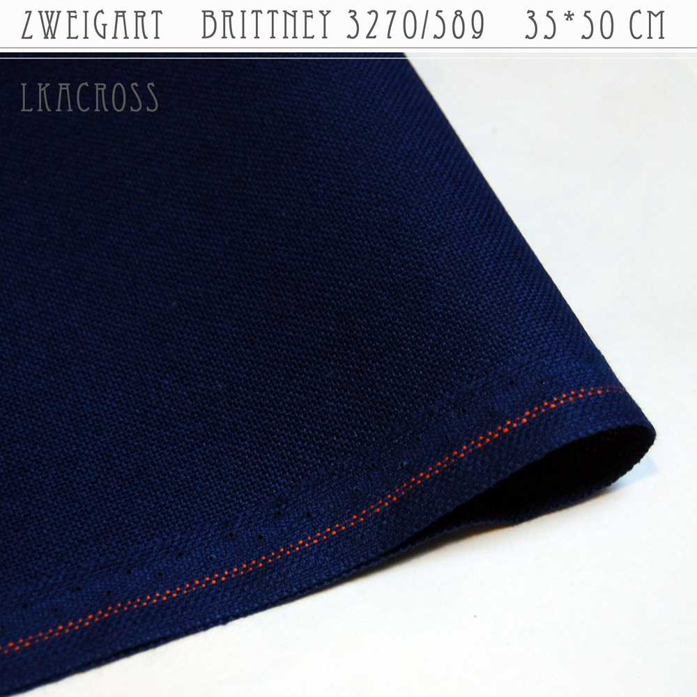 Основа для вышивания равномерного переплетения Zweigart Brittney 3270/589 ct.28 (темно-синяя). Lkacross. #1