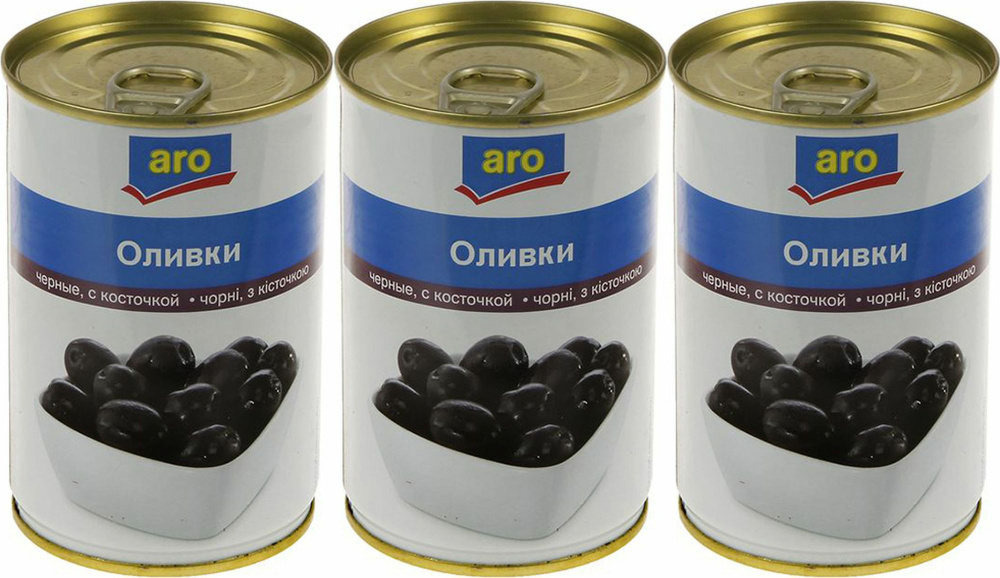 Оливки ARO черные с косточкой, комплект: 3 упаковки по 300 г - купить с ...