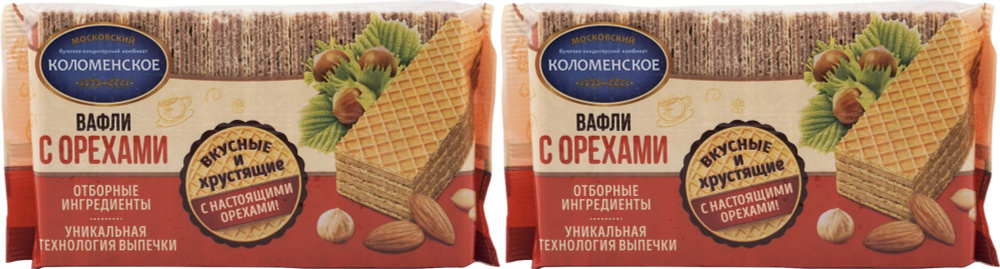 Вафли Коломенское с орехами, комплект: 2 упаковки по 200 г  #1