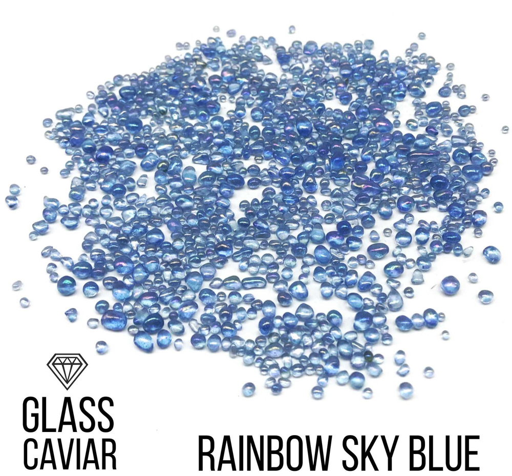 Стеклянная крошка Glass Caviar Rainbow Sky для творчества и рукоделия с эпоксидной смолой, 250 гр  #1