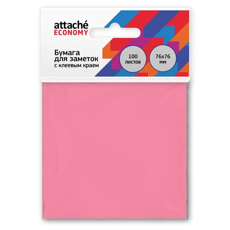 Стикеры Attache Economy с клеев.краем 76x76 мм 100 лист неоновый розовый  #1