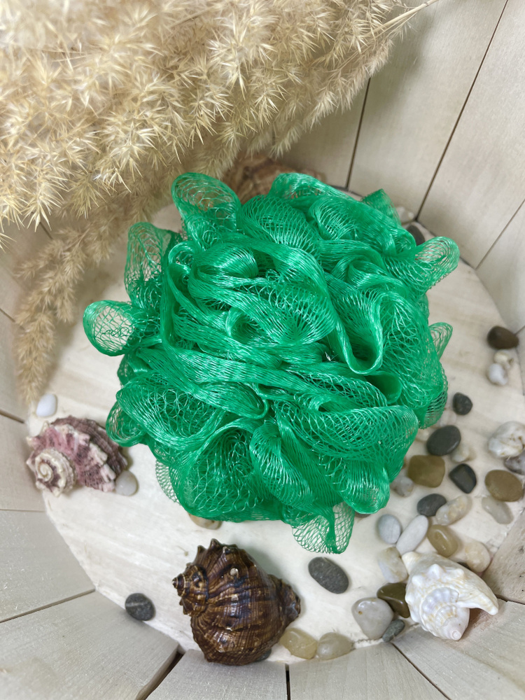 Мочалка-шар массажная для тела Kuber, стиль Мечта / цвет зеленый (12x12x12 см)  #1