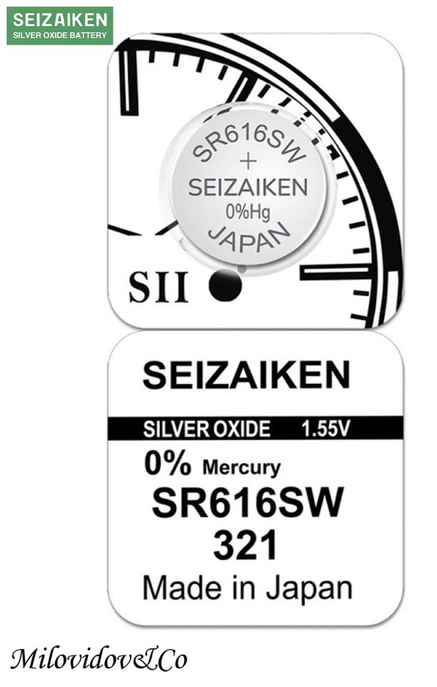 seizaiken Батарейка 321 (SR65, SR616), Оксид-серебряный тип, 1,55 В, 1 шт  #1