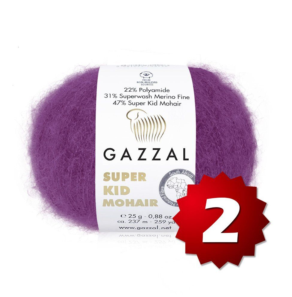 Пряжа Gazzal Super kid mohair -2 шт, фиолетовый (64415), 375м/25г, 13% шерсть мериноса, 52% мохер, 35% #1