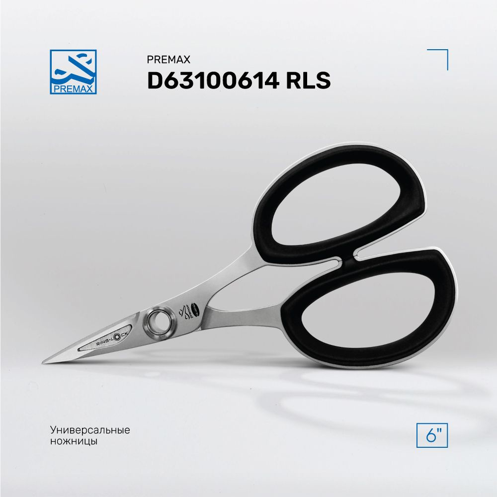Ножницы PREMAX швейные D 6310 RLS (15 см, 6 1/4") #1