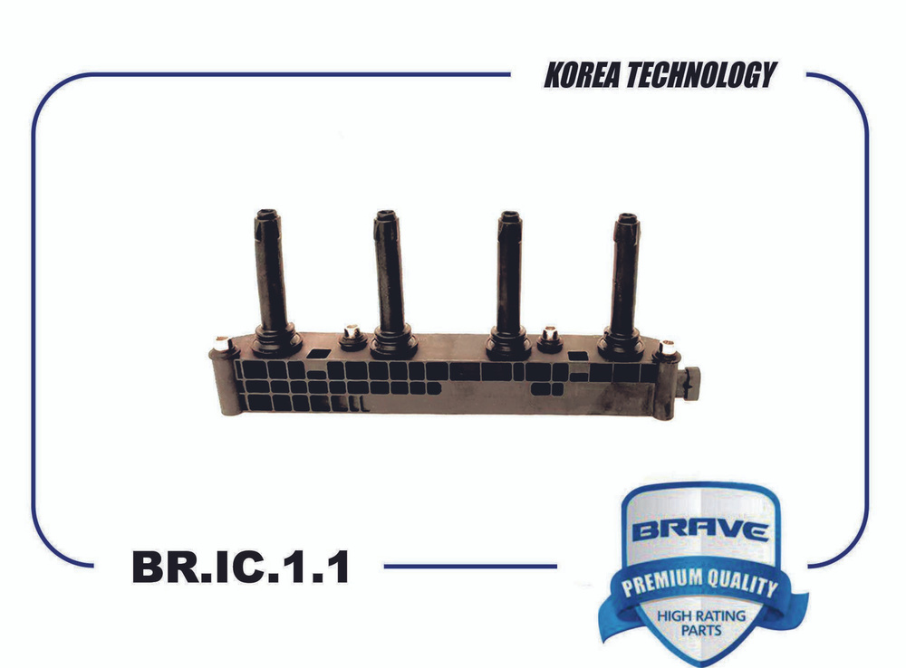 Модуль зажигания - BRAVE арт. BRIC11 #1