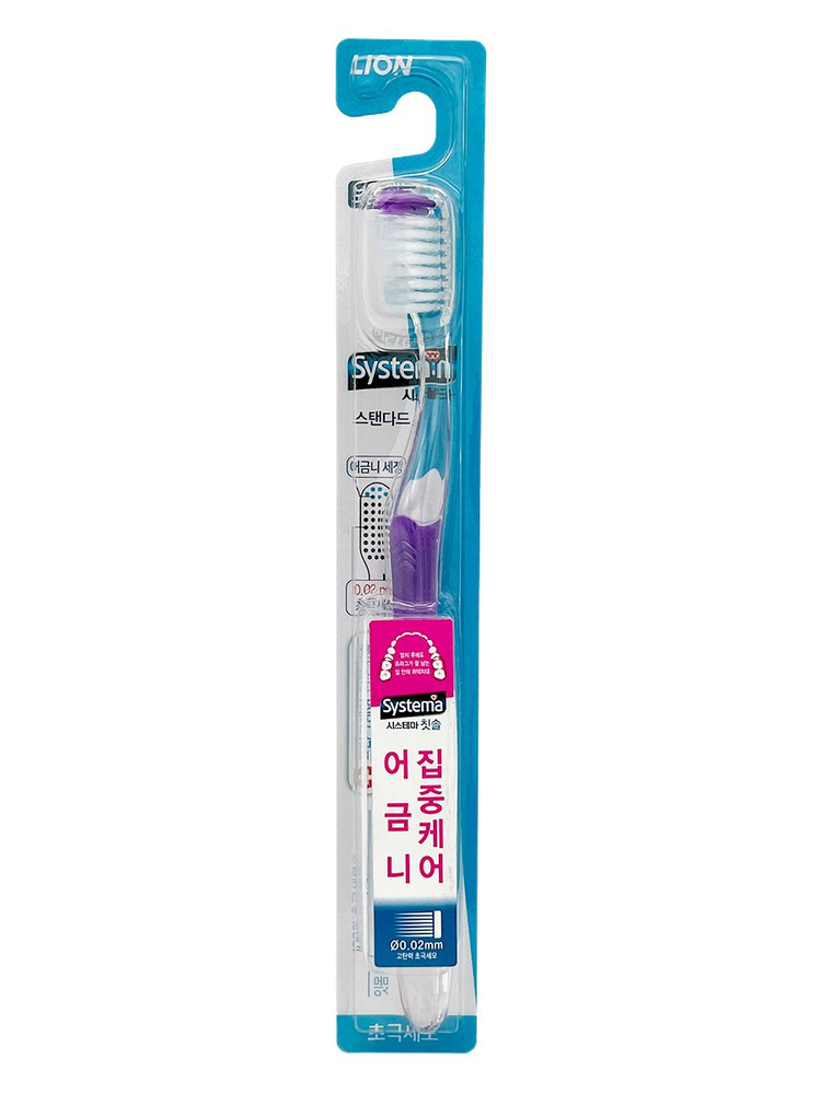 Lion Зубная щетка компактная из Кореи для ежедневного ухода за полостью рта, бережное очищение зубов #1
