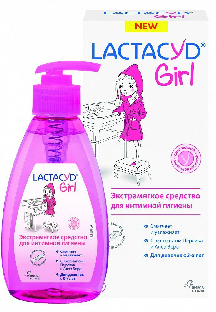 LACTACYD Средство для интимной гигиены 200 мл #1