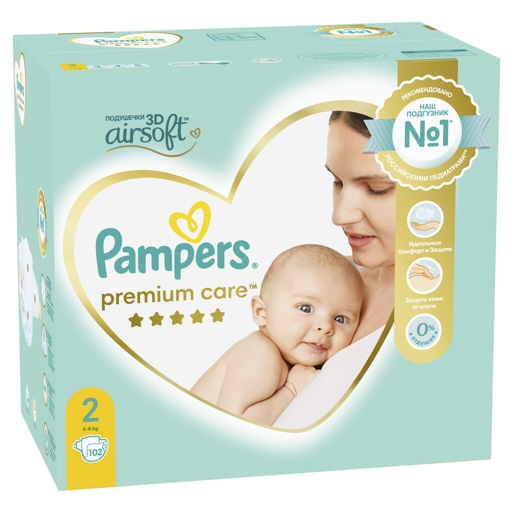 Pampers Premium Care Подгузники для малышей 4-8 кг, 2 размер, 102 шт #1