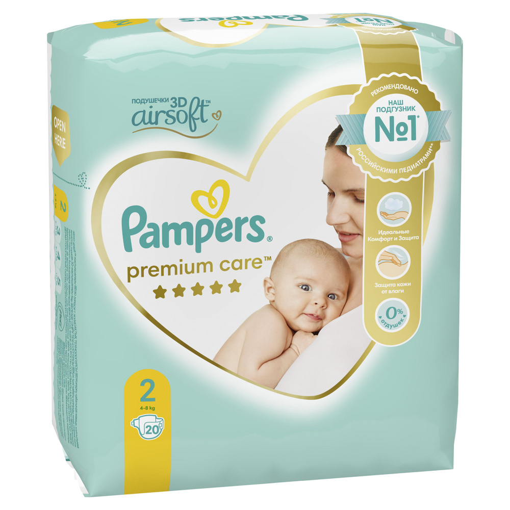 Подгузники Pampers Premium Care для малышей 4-8 кг, 2 размер, 20 шт #1