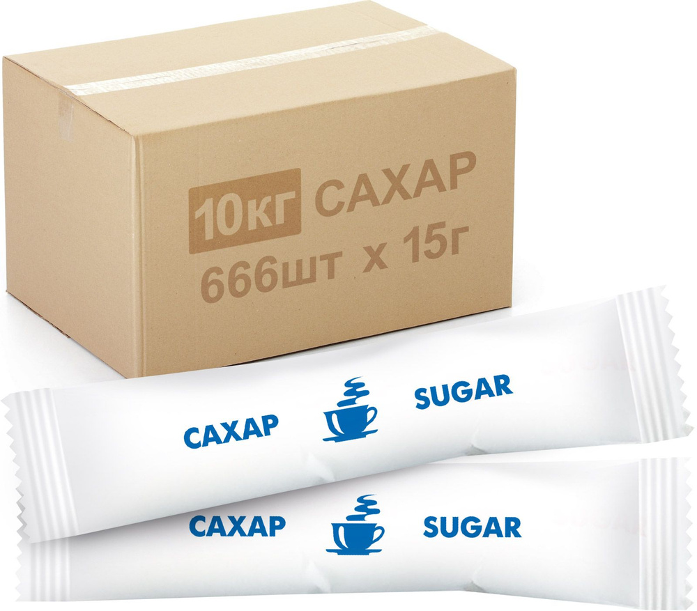 Порционный белый сахар в стиках 15 гр, в коробке 10 кг (666шт. х 15 гр.)  #1