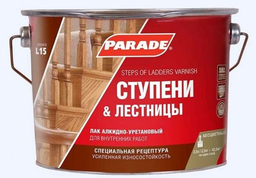 Лак алкидно-уретановый PARADE L15 Ступени и Лестницы Глянцев. 2,5л  #1