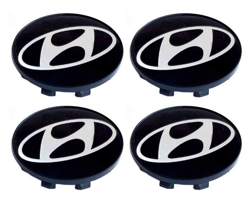 Колпачки на литые диски 59/55/14 мм - 4 шт / Заглушки ступицы Hyundai черные  #1