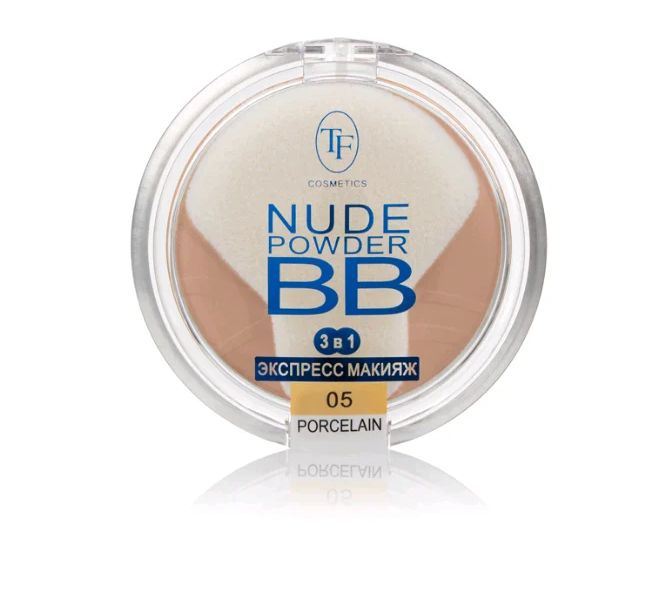 TF Cosmetics пудра компактная Nude Powder BB 3in1, 05 Фарфоровый #1