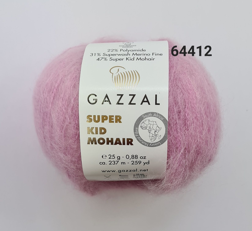 Пряжа Gazzal Super Kid Mohair (Газал Супер Кид Мохер), цвет- 64412, Нежный розовый -3 шт.  #1