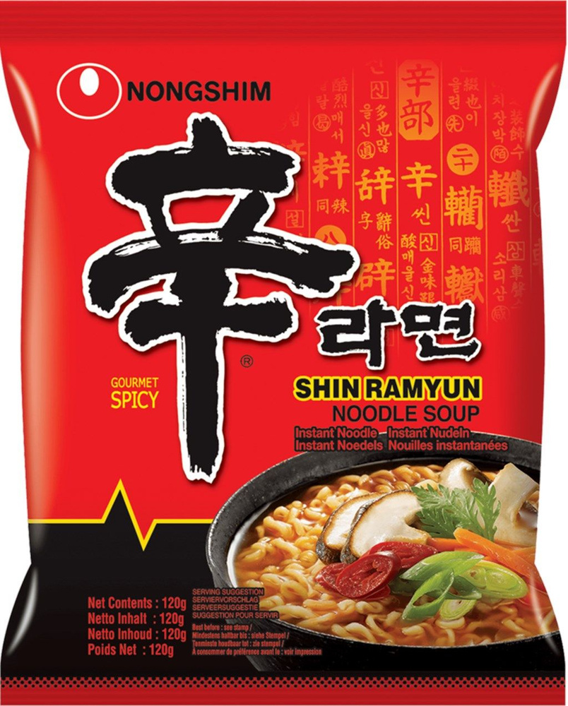 Лапша NONGSHIM Шин Рамен, 120 г - 5 шт. #1