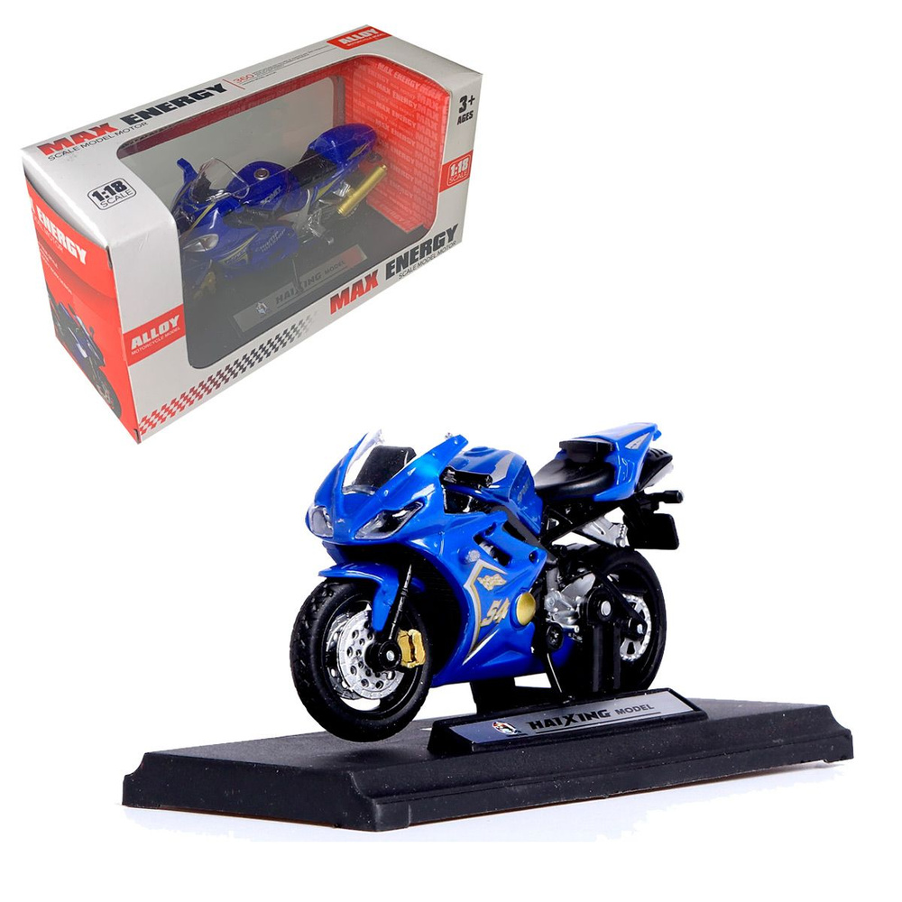 Модель мотоцикла металлическая на подставке "Спортбайк", синий, масштаб 1:18  #1