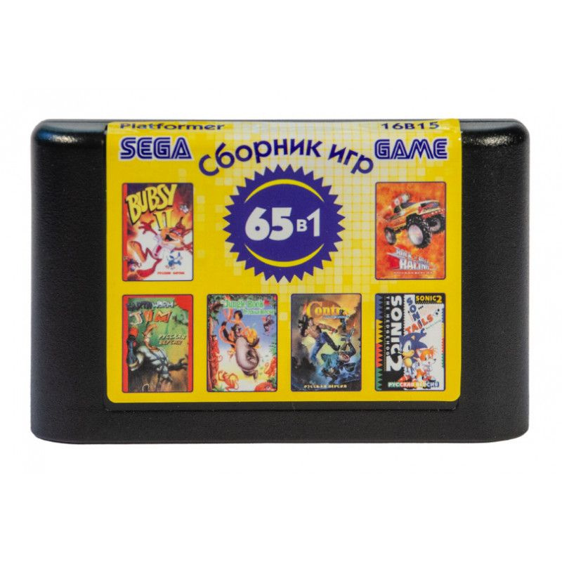 Addams Family, Splatterhouse, Frankenstein, Warlock и другие хиты на Sega (всего 65) - (без коробки) #1