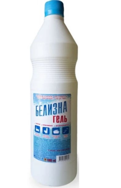 Белизна Гель Универсальное чистящее и отбеливающее средство, 1 л ...