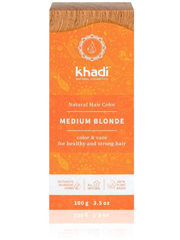 Khadi Naturprodukte СРЕДНИЙ БЛОНД натуральная краска для волос, 100 гр (Срок годности до 07.2024)  #1