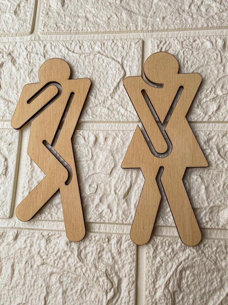 Таблички для туалета и ванной - купить в интернет-магазине OZON по ...