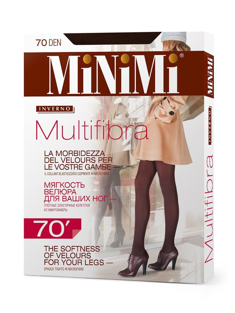 Колготки Minimi, 70 ден, 1 шт #1