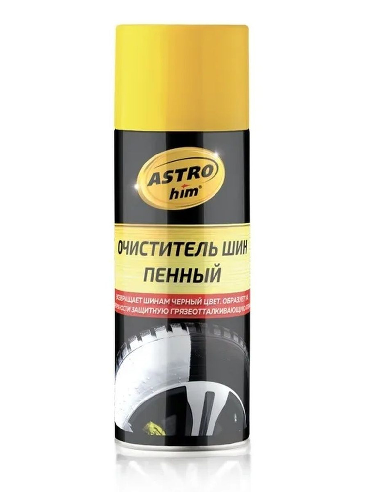 Очиститель шин пенный, чернитель резины, чернитель для шин ASTROhim аэрозоль 520 мл ASTROhim AC-2665 #1