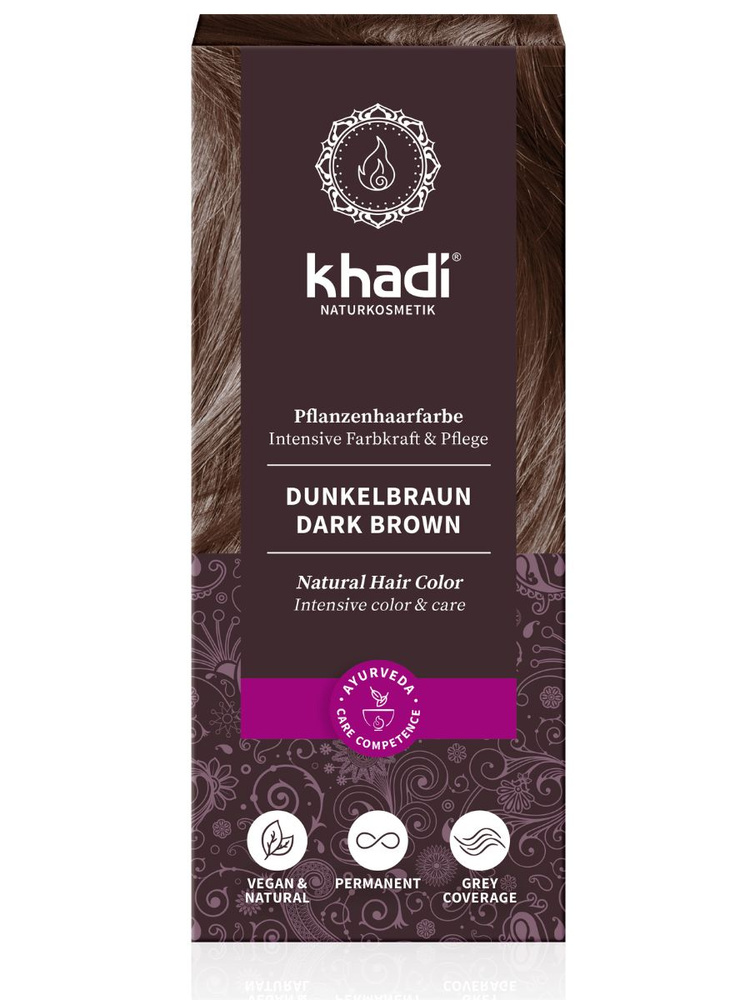 Khadi Naturprodukte ТЕМНО-КОРИЧНЕВЫЙ натуральная краска для волос, 100 гр (срок годности до 12.2023) #1