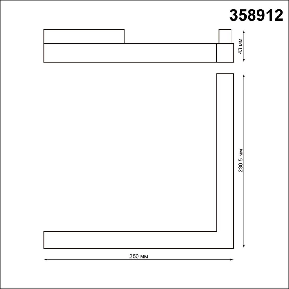 Трековый светильник NOVOTECH 358912 Flum #1