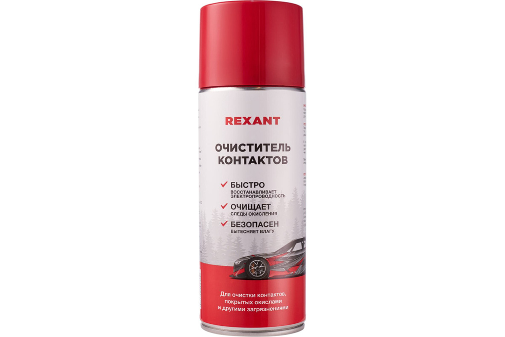 Очиститель контактов REXANT 520 мл, аэрозоль 85-0059 #1