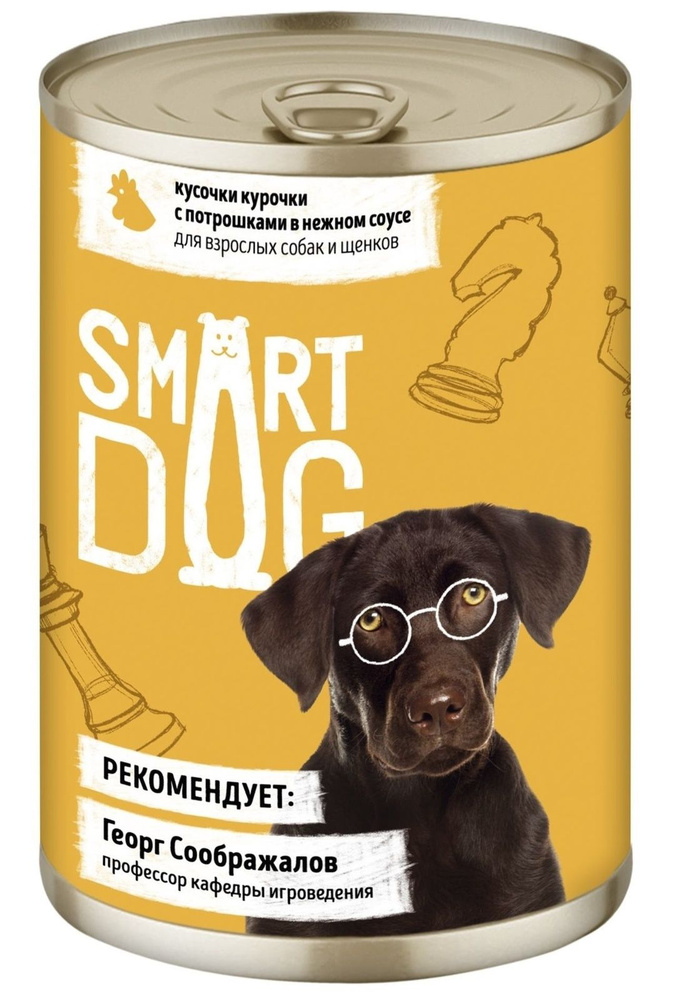 Smart Dog консервы для взрослых собак и щенков, кусочки курочки с потрошками в нежном соусе, 6 шт по #1