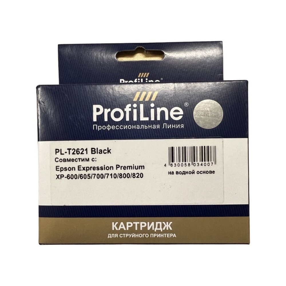 Картридж 26XL для EPSON XP-600, XP-700, XP-800, XP-610, XP-810, XP-710, XP-820 ProfiLine черный  #1