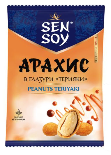 Sen Soy Арахис в глазури Терияки пакет 210г (42г х 5 шт) #1