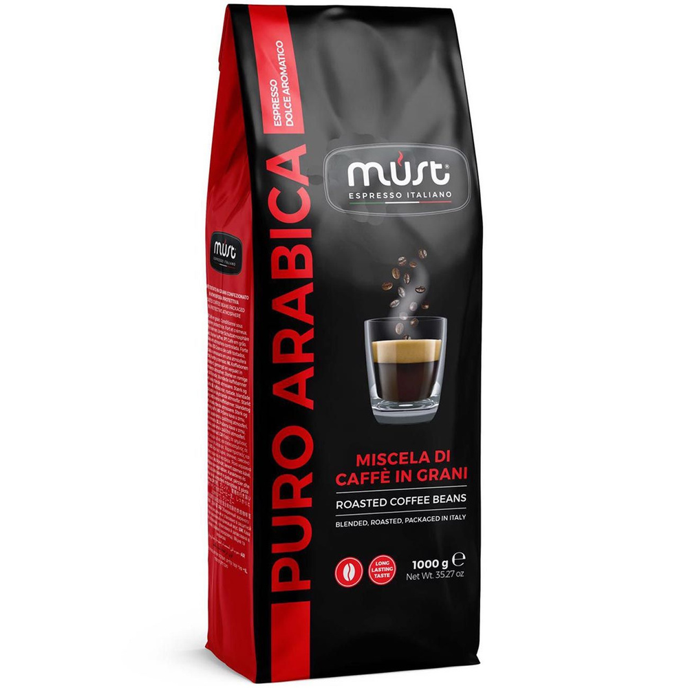 Кофе в зернах Must Puro Arabica 1000 г #1