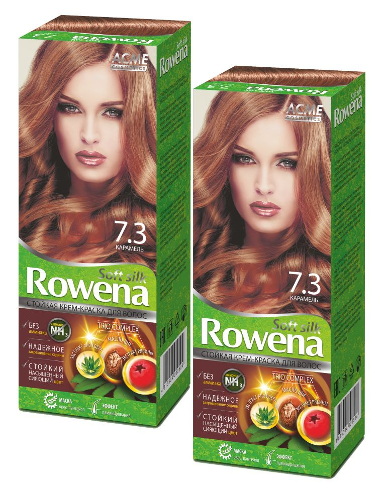 Rowena Soft Silk Краска для волос т7.3 Карамель Комплект 2 шт. #1
