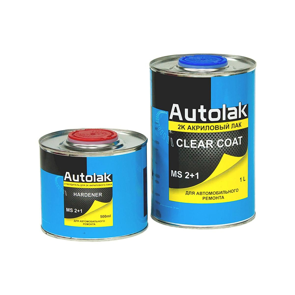 AUTOLAK MS 2+1 Clear Coat Акрил-полиуретановый автомобильный лак 1 л. с отвердителем 0,5 л.  #1