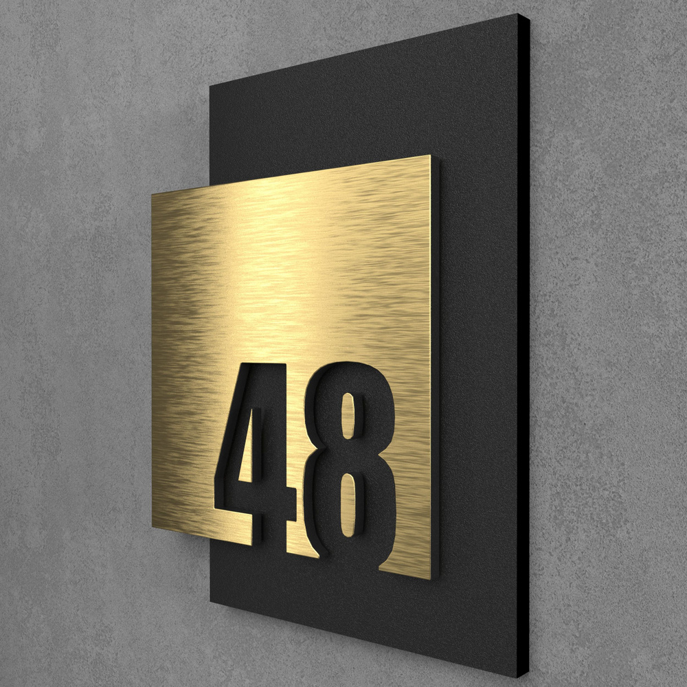 Цифры на дверь квартиры, табличка самоклеящаяся номер 48, 15х12см, царапанное золото  #1